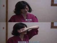 北京辉夜鼎网络科技有限公司