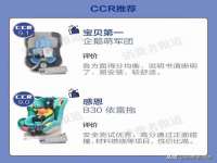 北京辉夜鼎网络科技有限公司
