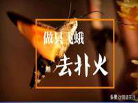 北京辉夜鼎网络科技有限公司