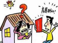 北京辉夜鼎网络科技有限公司