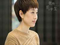 北京辉夜鼎网络科技有限公司
