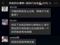 北京辉夜鼎网络科技有限公司