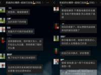 北京辉夜鼎网络科技有限公司