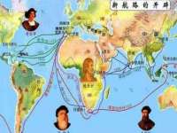 北京辉夜鼎网络科技有限公司
