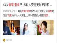 北京辉夜鼎网络科技有限公司