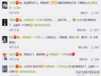 北京辉夜鼎网络科技有限公司