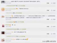 北京辉夜鼎网络科技有限公司