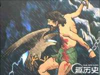 北京辉夜鼎网络科技有限公司