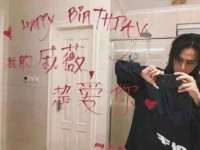 北京辉夜鼎网络科技有限公司