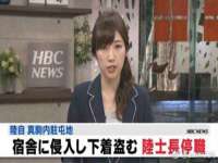 北京辉夜鼎网络科技有限公司
