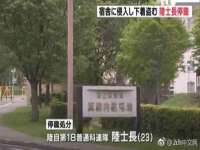 北京辉夜鼎网络科技有限公司