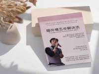 北京辉夜鼎网络科技有限公司
