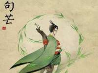 北京辉夜鼎网络科技有限公司