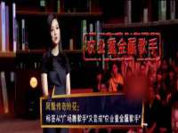 北京辉夜鼎网络科技有限公司