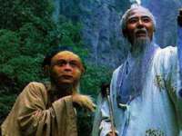 北京辉夜鼎网络科技有限公司