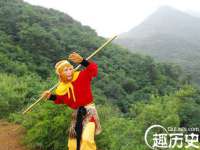 北京辉夜鼎网络科技有限公司
