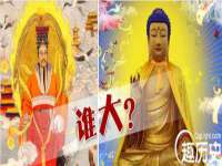 北京辉夜鼎网络科技有限公司