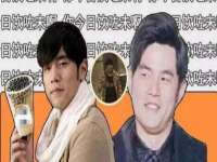 北京辉夜鼎网络科技有限公司