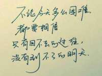 北京辉夜鼎网络科技有限公司