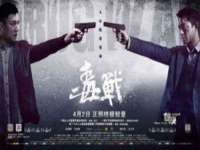 北京辉夜鼎网络科技有限公司