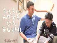 北京辉夜鼎网络科技有限公司