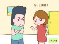 北京辉夜鼎网络科技有限公司