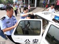 北京辉夜鼎网络科技有限公司
