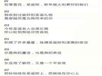 北京辉夜鼎网络科技有限公司