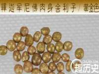 北京辉夜鼎网络科技有限公司
