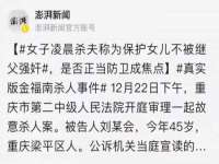 北京辉夜鼎网络科技有限公司