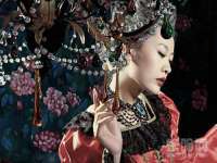 北京辉夜鼎网络科技有限公司