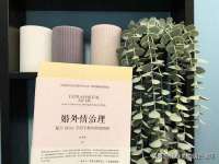 北京辉夜鼎网络科技有限公司