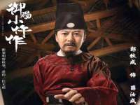 北京辉夜鼎网络科技有限公司